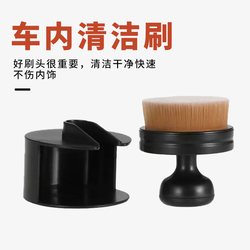 推拉式印章刷粉底刷腮红刷化妆刷美妆工具平头汽车清洁刷洗车毛刷