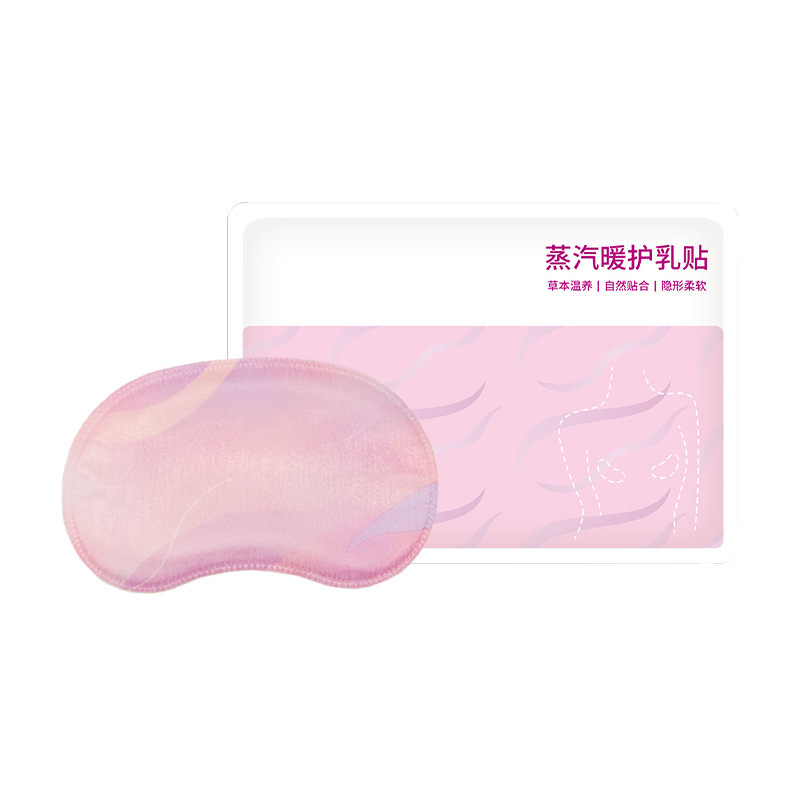 Paste de moxibustión caliente de vapor, paste de moxibustión caliente de moxibustión doméstica, paste de moxibustión caliente de moxibustión, paste de moxibustión