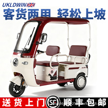 �¿�һ�w����늄���݆܇��ŮʿС�ͽ��޿�؛�z�������˴���늄�܇