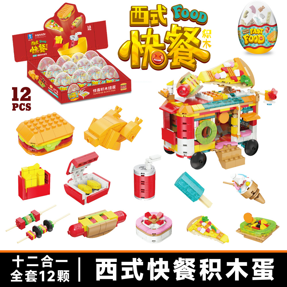 详情图