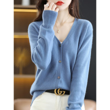 羊毛混纺2024秋冬女装新款宽松v领纯色短款上衣针织开衫毛衣外套