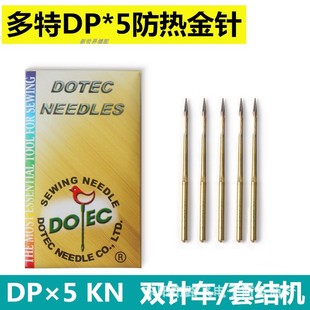 ���ؙC�DPX5KN�A�^���������⁽���i���׽Y���ۿp�pᘸ�܇�C�