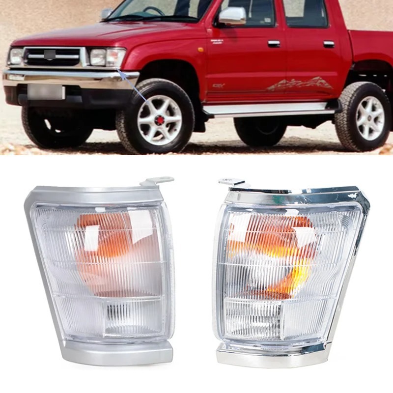 Aplicable a Toyota Hilux 97 - 01 año Hercules 2700 RN85 lámpara de esquina delantera Hercules RN viejo