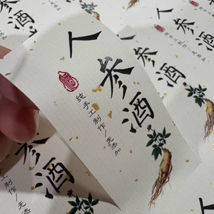 �˅��Ƙ˺�����ˮ�y���𼈲����z�N�� �𻨾��һ��Ʒ���N