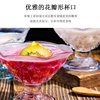 Japanese color glass cup creative dessert cup ice cup Japanese high -end ice cream cup wel milk shake cup home