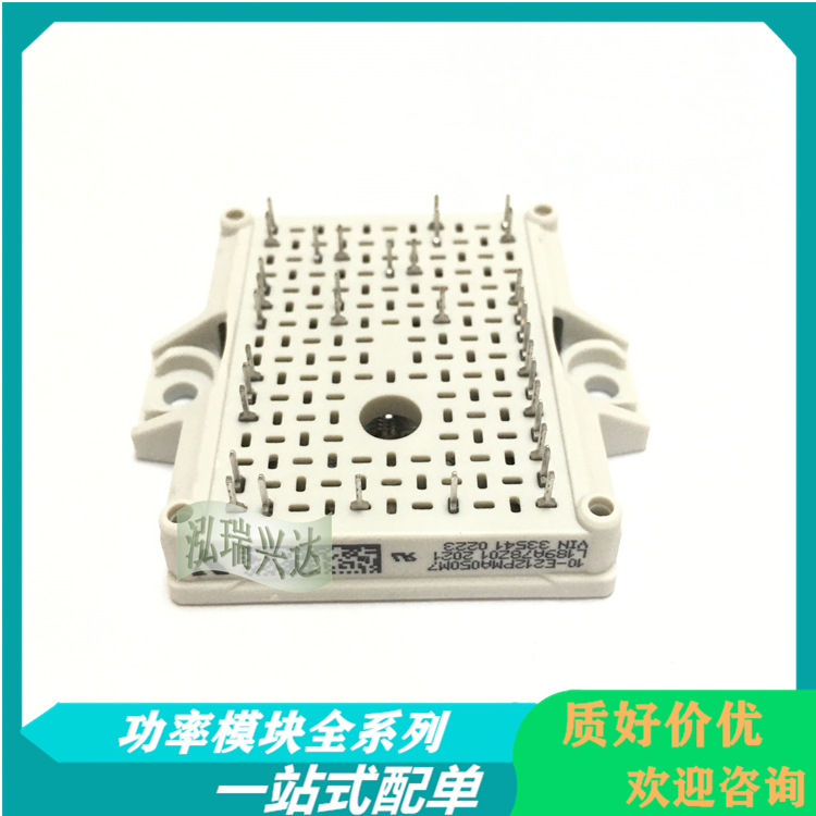 IGBT全新功率模块10-E212PMA050M7 L189A78Z51 L189A78Z01