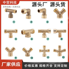 �߉���ș�C����C�Ӈ��F�����T��Y�΃���z��ͨ��ͨ�z�ܽ��^���l