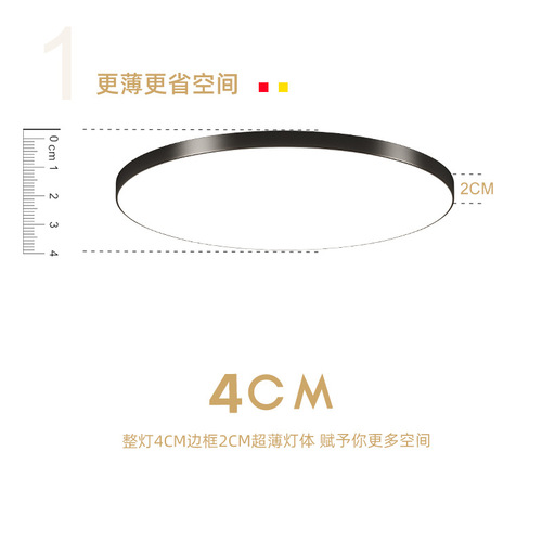 Outdoor outdoor eaves roof window sill courtyard bay window ceiling light corridor aisle waterproof door small light led