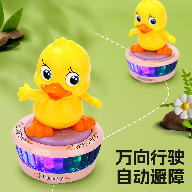 B.Duck, динамическая музыкальная легкая танцовщица-кукла, умная игрушка