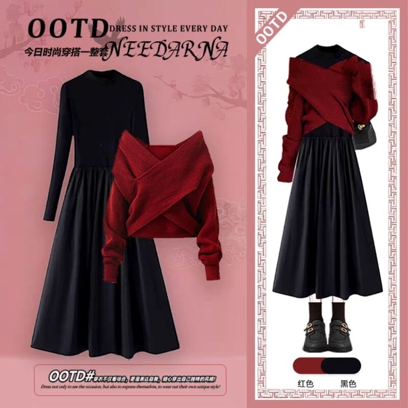 Spring and Autumn New Year's New Style Red Elegant Crossed Sweater Knit Dress Two-Piece Set for the Rich Lady Spring and Autumn New Year's New Style Red Elegant Crossed Sweater Knit Dress Two-Piece Set for the Rich Lady