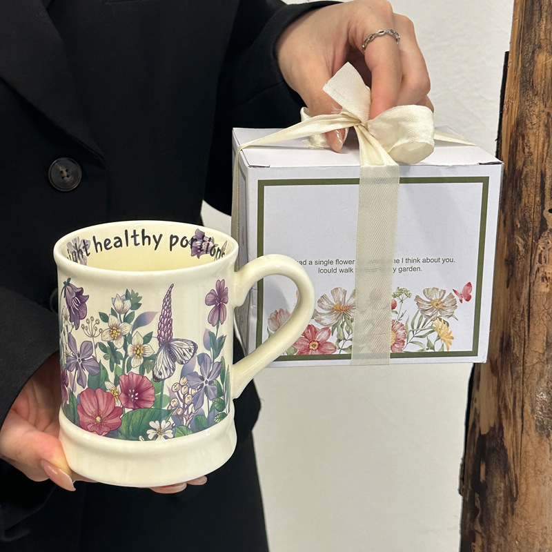 法式小众紫罗兰马克杯陶瓷喝水杯高档下午茶咖啡杯生日礼物伴手礼|undefined