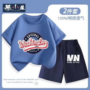 ��ͯ�ļ����b2025���¿ͯ�Ŀ������ѝ�ɼ������e���b
