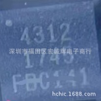 PE4312C-Z �zӡ4312 ���bQFN20 ���l���ֲ��M˥�p��оƬ