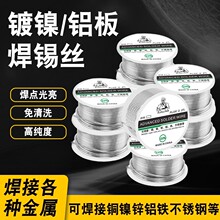 ���P䓺��X���a�z���F�\�~Ƭ��늳�����������懌Ӻ��ӏS��Sn60