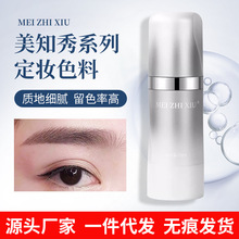 ��Ʒ��֪��֊y���wɫ������üy���yü�۾���ͫ���C��Һ�wɫ��