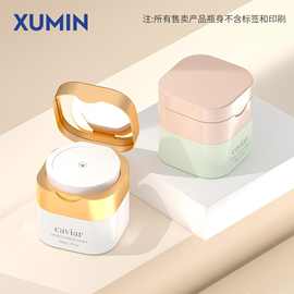 50G带镜双层方型膏霜罐定制跨境真空挤压膏霜瓶 粉底液化妆品包材