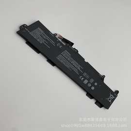 适用HP惠普 EliteBook HSTNN-LB8G 932823-421 SS03XL笔记本电池