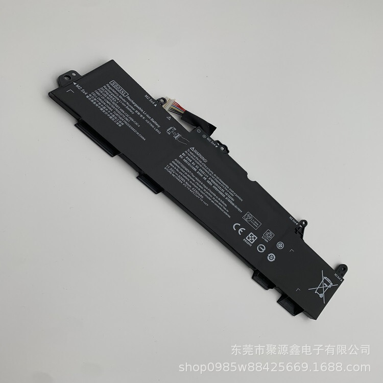 For HP HP EliteBook HSTNN-LB8G 932823-421 SS03XL laptop battery