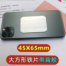����45x65mm�FƬ�����N�֙C�����F֧������Ƭ�Ͻ�����֙C܇�d