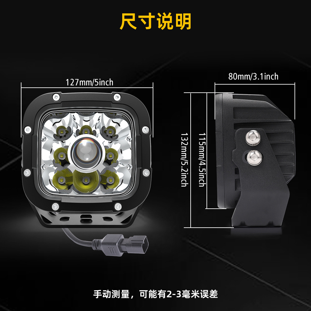 Laser Spotlight Super Bright 5-Inch 50W Laser Spotlight Super Long Range Car Off-Road Laser Light Super Long Range