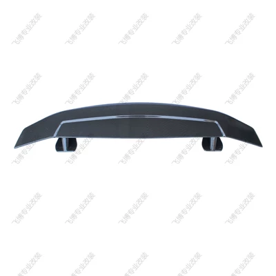 Fixed wind wing – Wing Rear Wing
