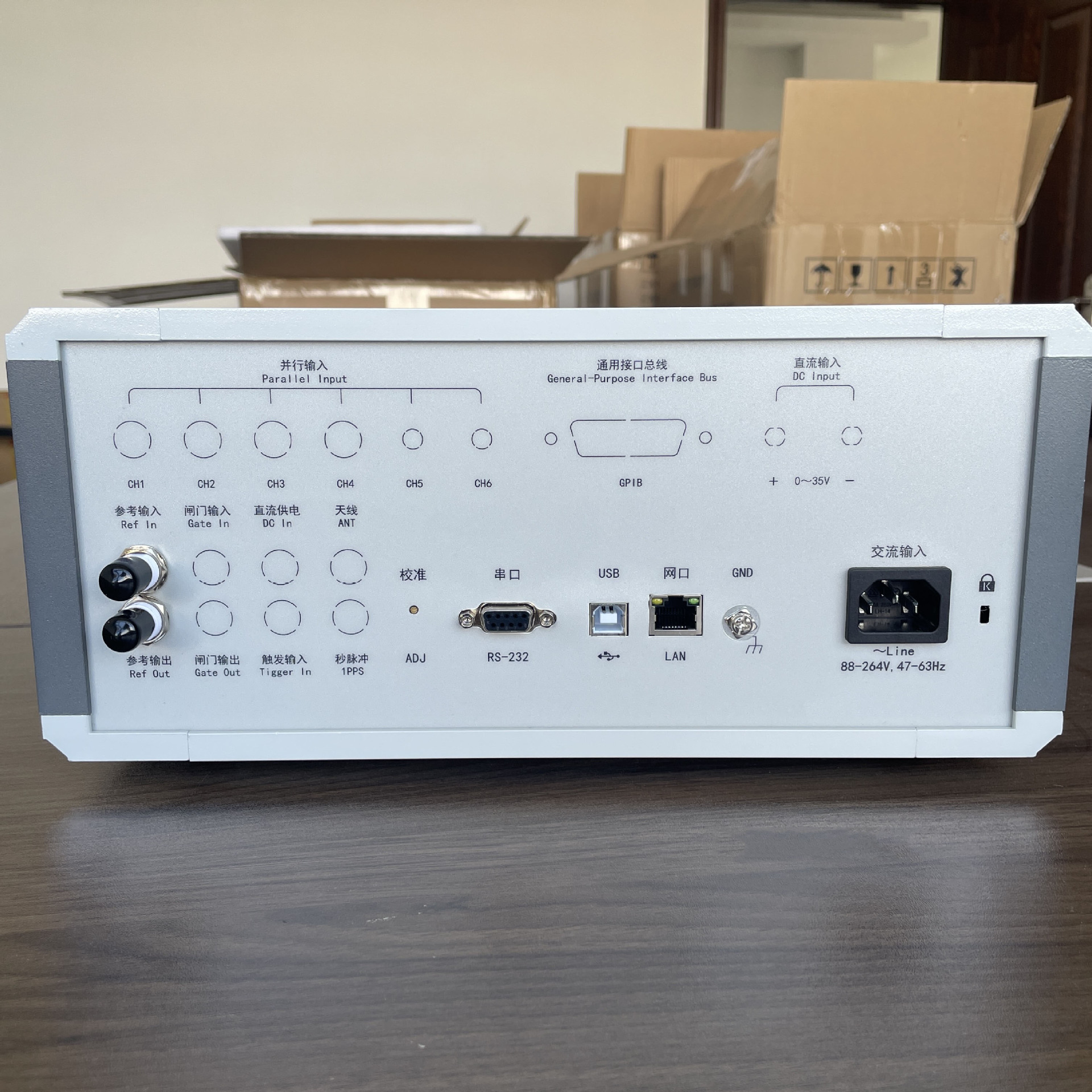 日差检定仪 (8).JPG