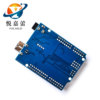UNO R3 Development Board ATMEGA328P Single -chip Machine CH340G Improved Version