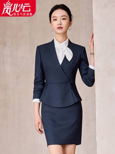 Professional temperament goddess Fan Long-sleeved beauty salon front desk fashion hotel manager sales department jewelry store work clothes 1511