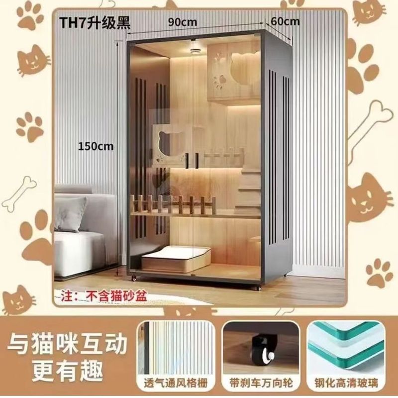 猫窝猫屋猫别墅家用室内自由空间猫笼子猫咪房子猫舍宠物柜|undefined