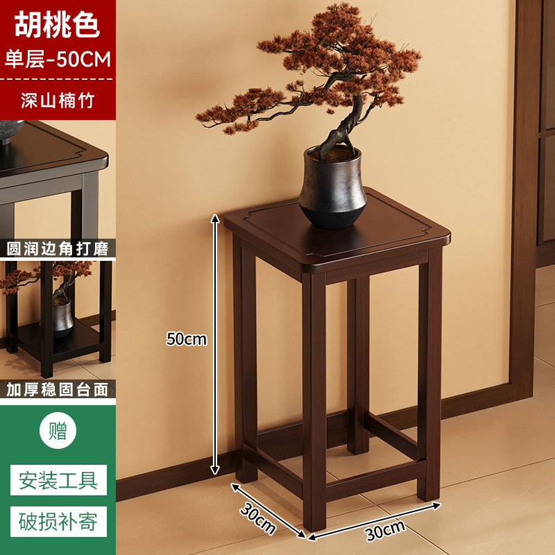 [Tre nguyên chất chất lượng cao] Mẫu nhỏ-50 cao