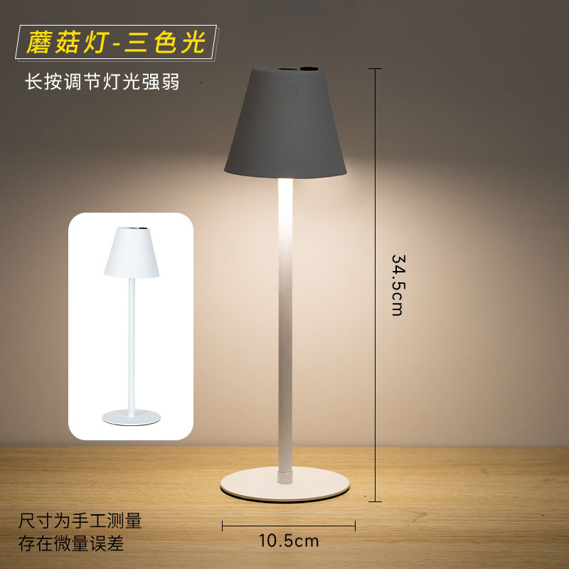 Amazon LED recargable bar lámpara de mesa retro personalidad creativa lámpara de noche restaurante decoración atmósfera táctil lámpara de mesa