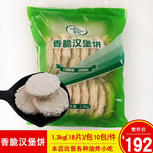 �}�r����h������u�����u���u��h���������ըС��1.3kg/��