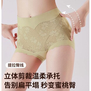 ����Y014#���������[�N����ѝ�����p���ո�ѝ�ٽz͸�����ǃ�ѝŮ