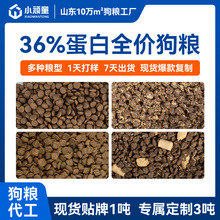 P36���Z���l��Ȯ���üZ�r��o��ͨ��Ȯ���Z���ﹷ�ZOEMȮ�ᷱ���Z