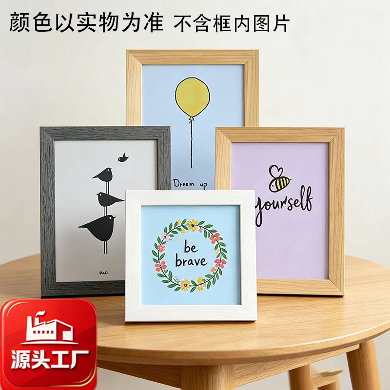 Simple Wooden Small Photo Frame 3D Display Stand 8inch 10inch 12inch Home Birthday Gift Desktop Office Decoration Simple Wooden Small Photo Frame 3D Display Stand 8inch 10inch 12inch Home Birthday Gift Desktop Office Decoration