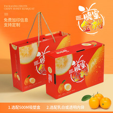 �ߙn���۽�۶Y�а��b�пպ�2-3���b��Ƥ����۽۶YƷ�м���