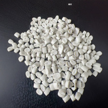 PE再生料HDPE颗粒钢厂板材包装用料低压娃哈哈颗粒