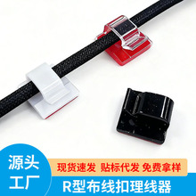 ���u늾��ľ������攵�����ռ{��������R�Ͳ�������܇ӛ䛃x���A