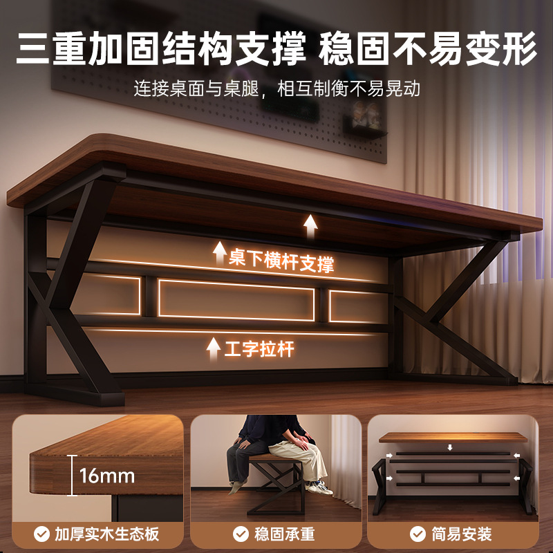 Mesa de computadora de madera sólida mesa de escritorio simple mesa de escritorio dormitorio de estudiantes mesa de deportes electrónicos mesa de trabajo de brazo robótico mesa