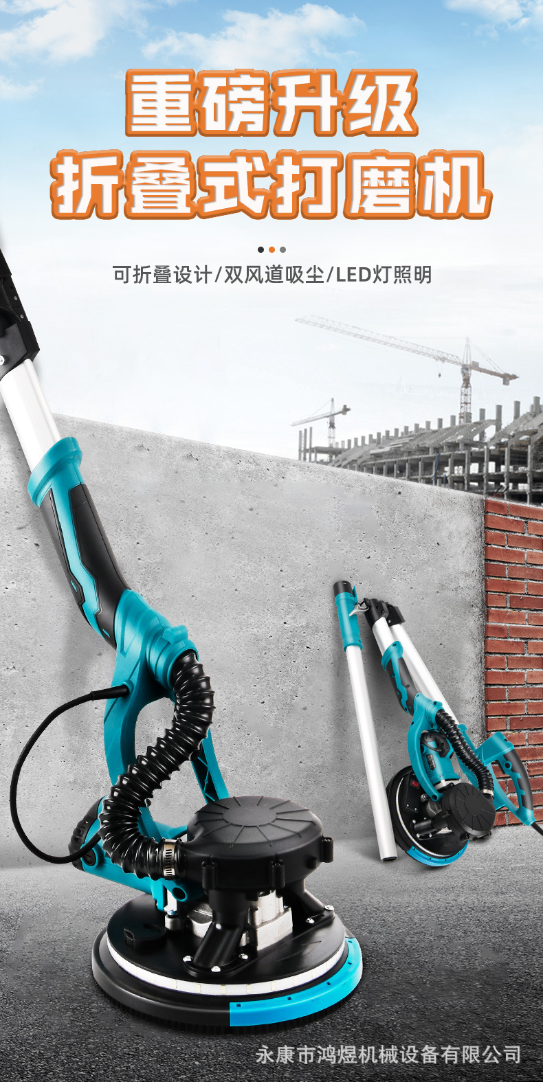 详情-套_01.jpg