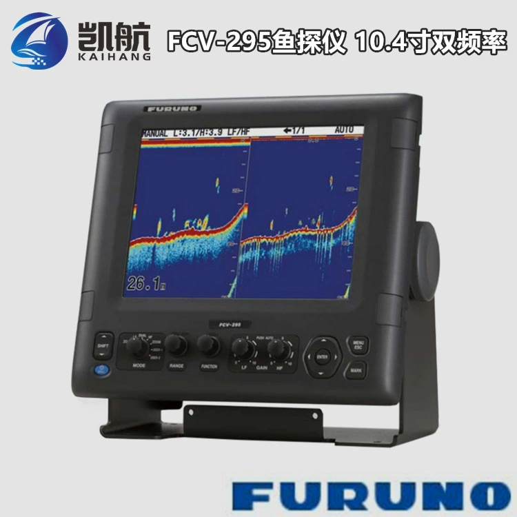 Японский искатель рыб Гуе FCV-295 цифровой искатель рыб рыбной ловли экран ЛКД цвета 10,4 дюймов