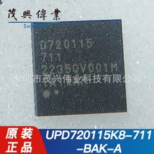 UPD720115K8-711-BAK-A VQFN-40�ӿ�оƬUSB������������ԭ�b��Ʒ