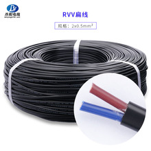 3C�J�CRVV�⾀2x0.5ƽ����о�o�׾��o�����~�b��������̰��bܛ��