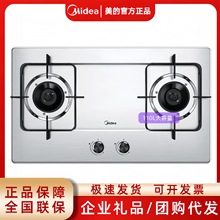 ���ģ�Midea��JZT-Q315-M���P�ȼ����Ƕ�����p����5.2KW��Ȼ��