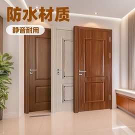 索福木塑门防水防潮家用平开套装卧室门隔音树脂房间门卫生间木门