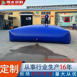 袋状塑制品;其他塑胶容器;游泳池