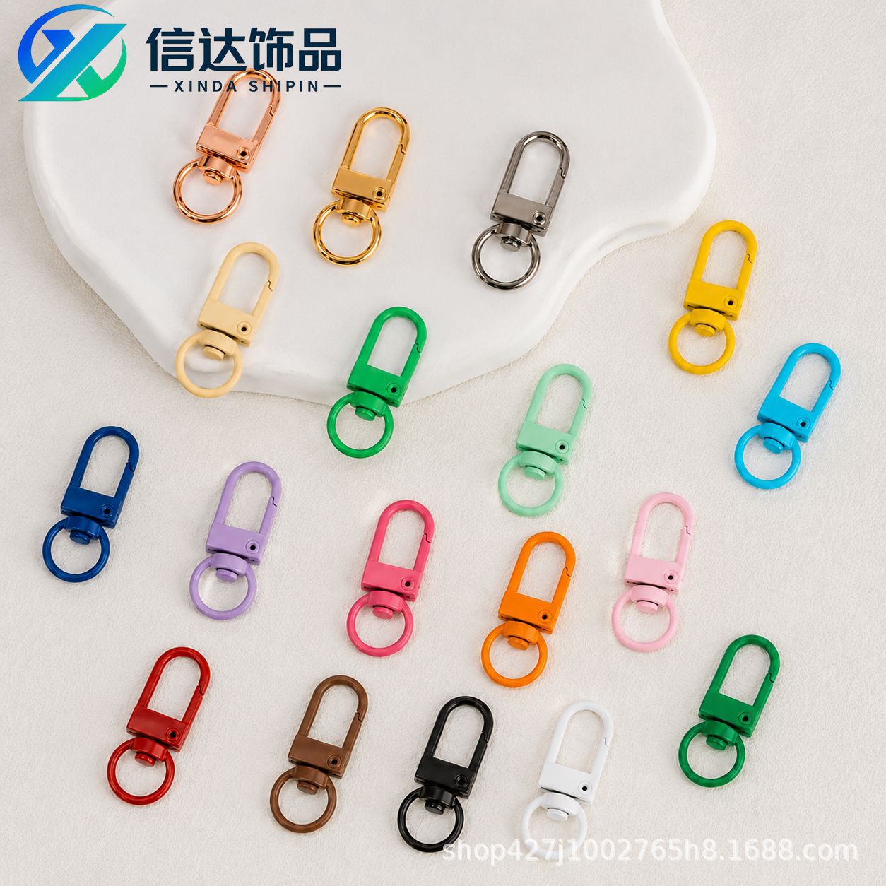 喷漆彩色配件锌合金门扣 diy手工制作工具糖果色钥匙圈钥匙扣挂件