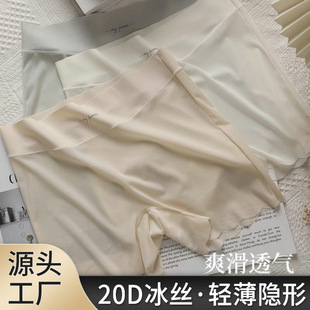 5A�������ƽ�ǃ�ѝŮɣ�Q�z���z��ȫѝ�o�۳�������ƽ�_ѝ��Ĥѝ