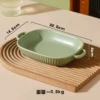 Milk Green-Small striped baking sheet