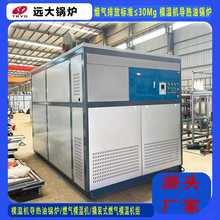 304P䓌͠t͹ϴʽ20fȼģؙC偠t